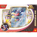 Pokémon TCG 30th Celebration Greninja ex Box